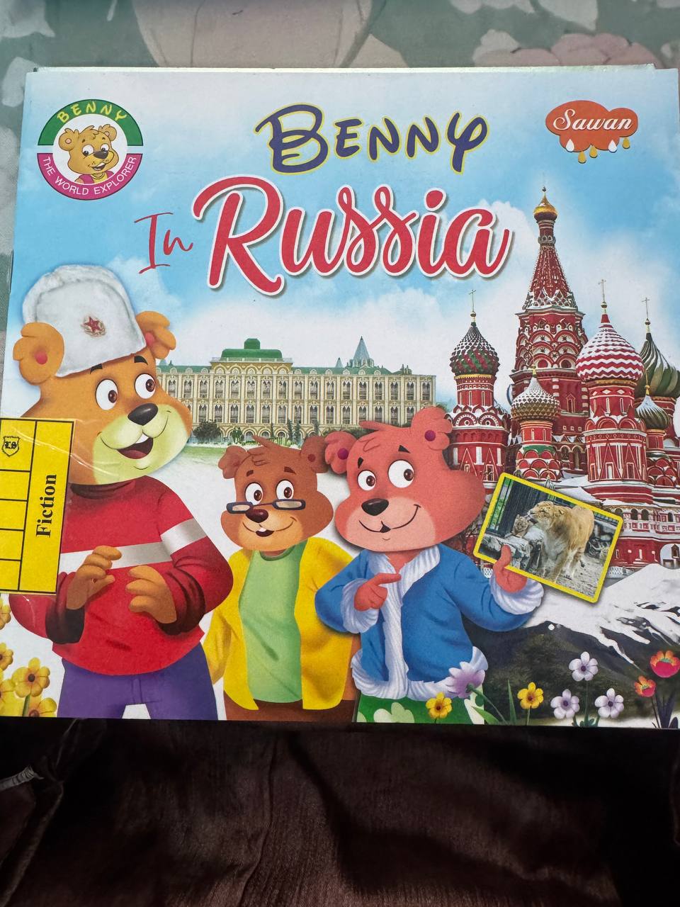 Book Cover